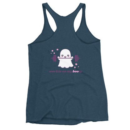 Women's Racerback Tank